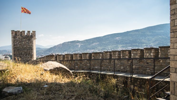 Povești din orașele fortificate ale Croației